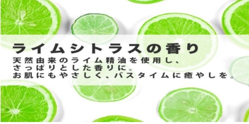 ��p�A�N�l�u���b�N�t�F�C�X�E�H�b�V���ɂ���